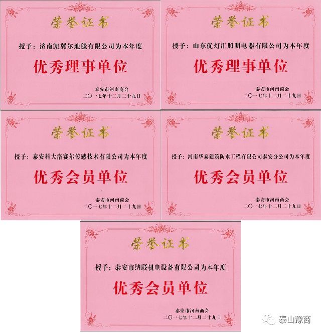 1-200R9230514D3.jpg