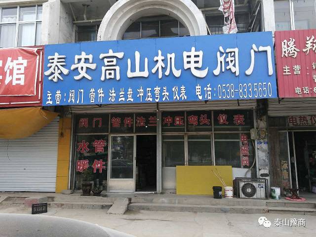 1-200S02126263E.jpg