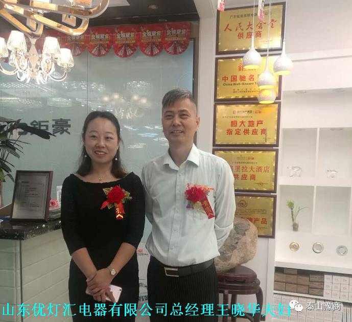 1-200S1163P34P.jpg