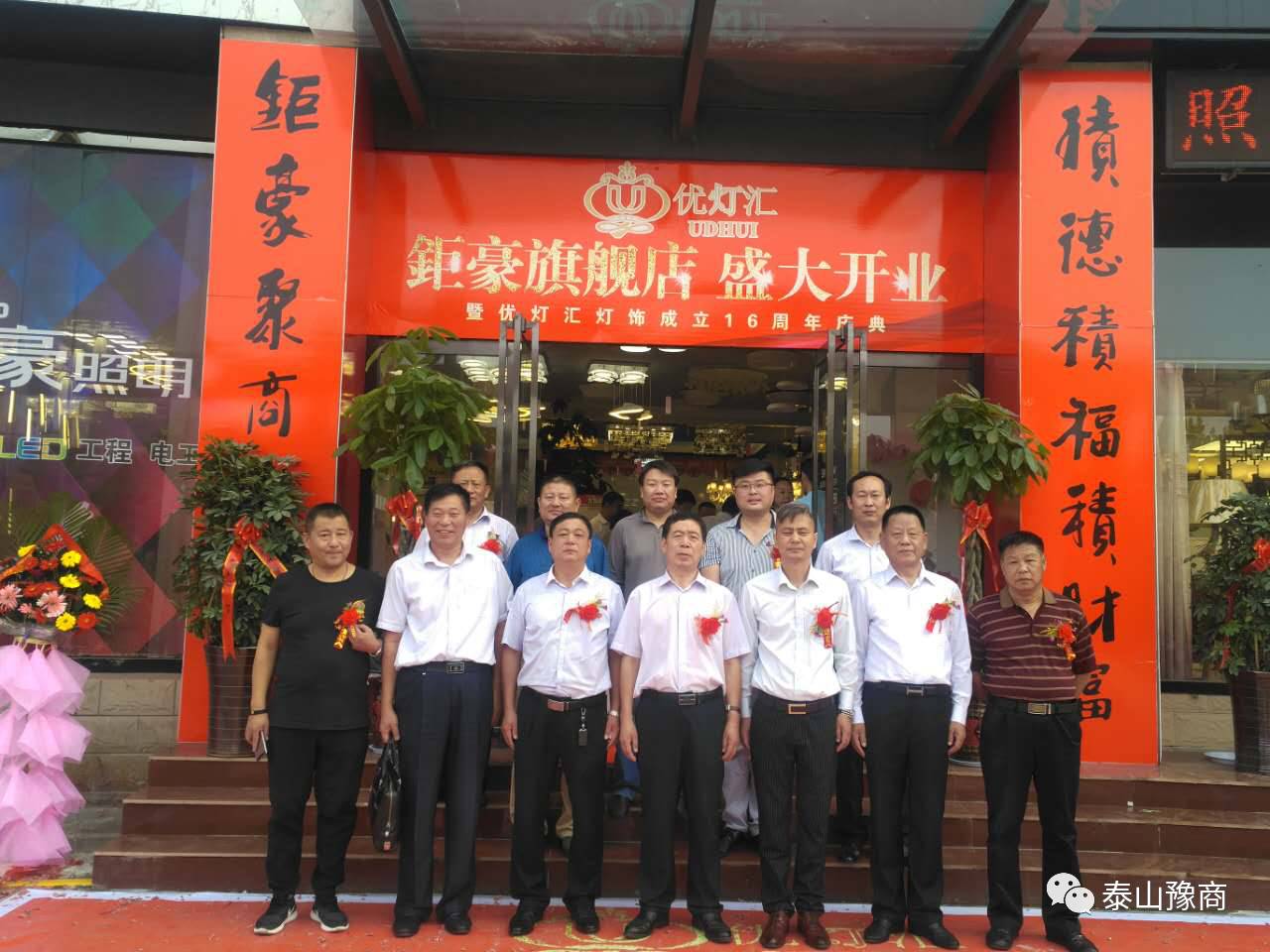 1-200S116421H47.jpg