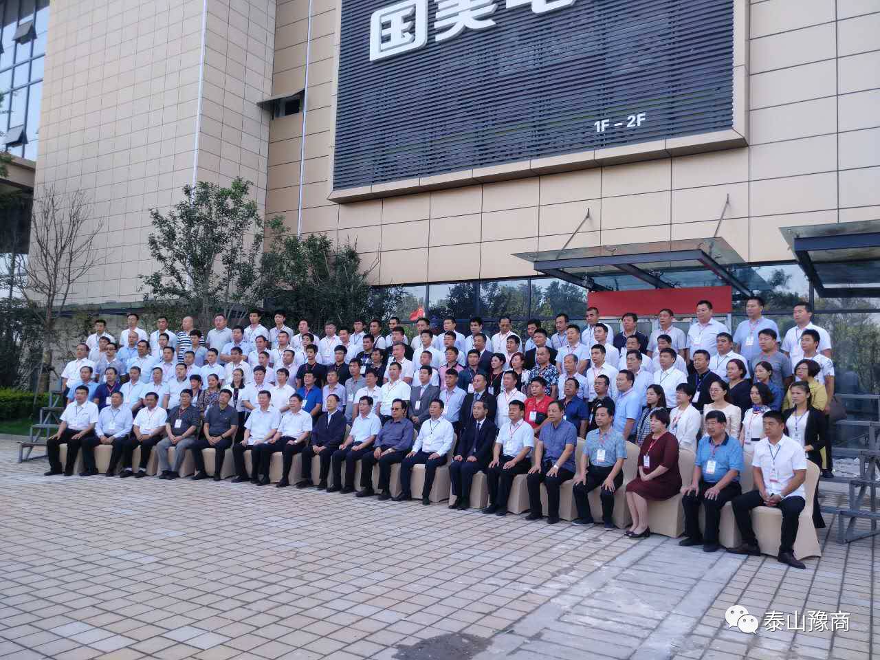 1-200S11G10J62.jpg