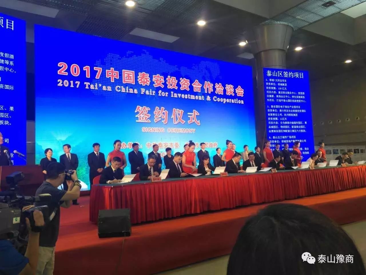 1-200S11GF2Y8.jpg