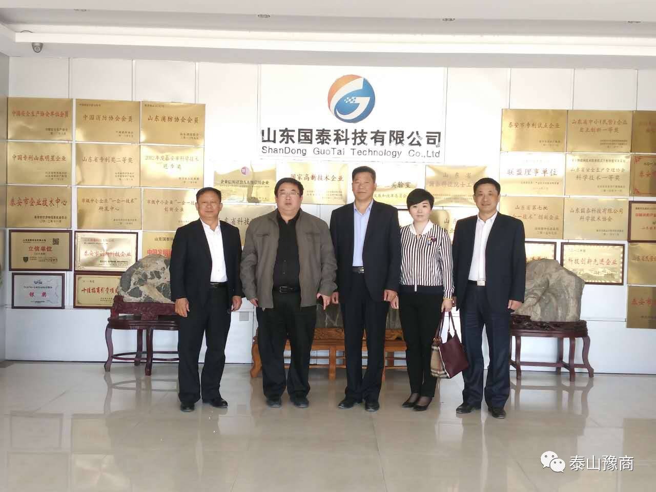 1-200S11P950934.jpg