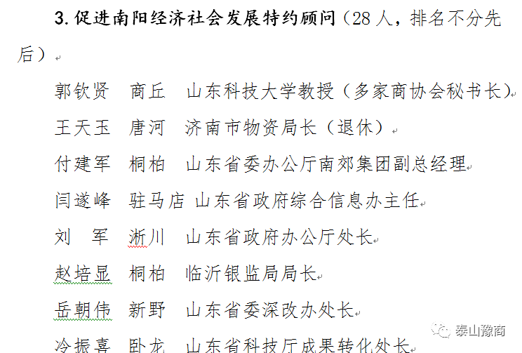 1-200Z10J921321.png