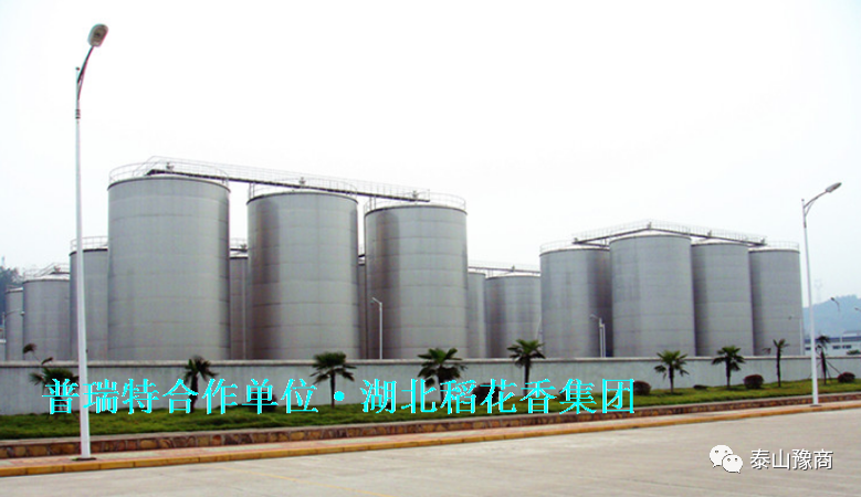 1-2010141G630F1.png