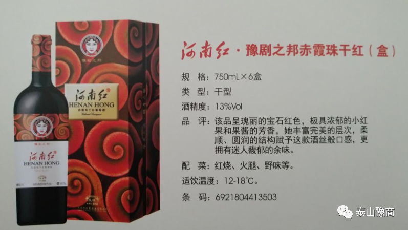 1-210119162IU22.png