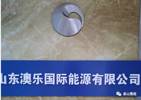1-210119163643A6.png