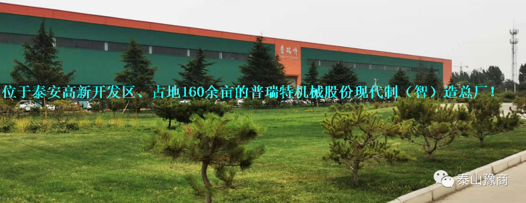 1-2101191I42IU.png