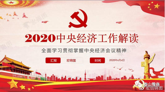 1-210119201PY47.png