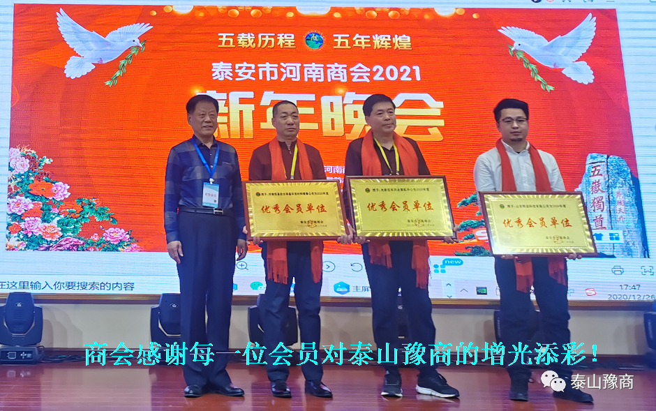 1-210119203R9236.png