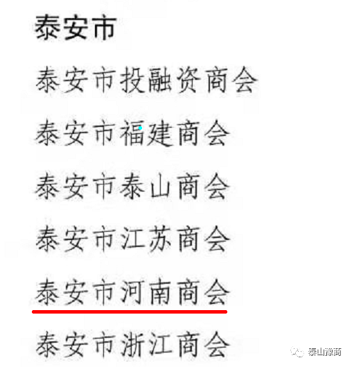 1-21011920454D16.png