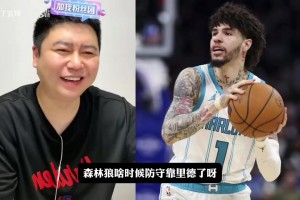 实时克罗地亚vs加纳直播回放比赛回放