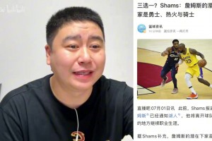 今日明日新西兰vs埃及直播高清回放