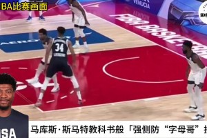 今日雄鹿vs勇士比赛回放