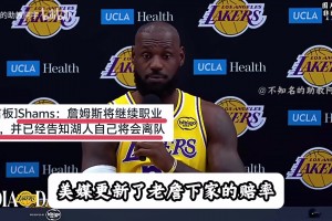 上海申花vs北京国安全场录像