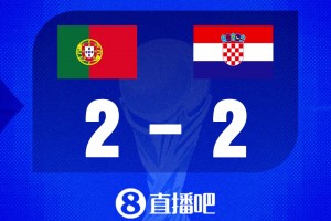 中超上海申花vs北京国安直播