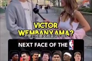 火爆葡萄牙vs乌兹别克斯坦免费直播全场录像