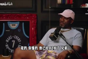 今日土耳其U17男篮vs委内瑞拉U17男篮进球集锦