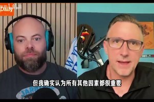 重磅厄瓜多尔vs德国直播cctv5在线观看