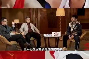 约旦vs阿根廷直播赛事前瞻高清回放