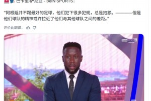 重磅荷兰vs摩洛哥进球集锦